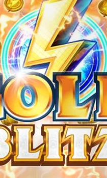 hp-gold-blitz.jpg